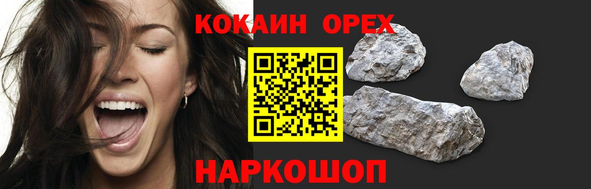 LSD-25 Дзержинский