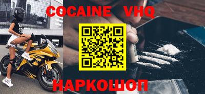 амфетамин Балашиха