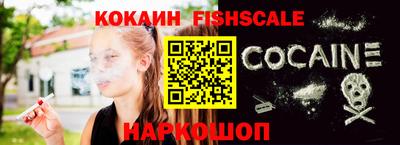 амфетамин Балашиха