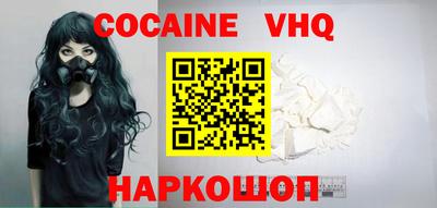 амфетамин Балашиха