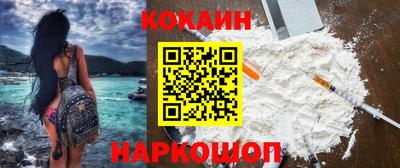 амфетамин Балашиха