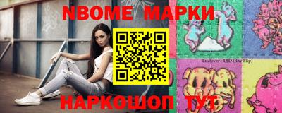 амфетамин Балашиха
