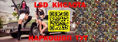 амфетамин Балашиха
