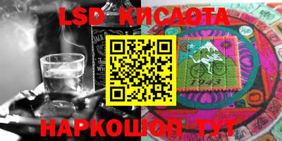 бошки Волжск