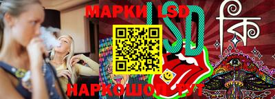 амфетамин Балашиха