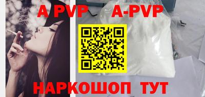 не бодяженный Волжский