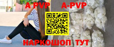 амфетамин Балашиха