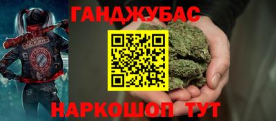 амфетамин Балашиха