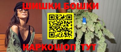 амфетамин Балашиха