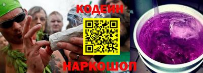 амфетамин Балашиха
