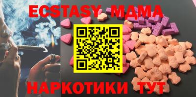 амфетамин Балашиха